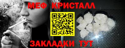 MDMA Premium VHQ Кинель