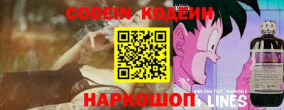 COCAINE Кимры