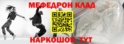 дживик Кингисепп