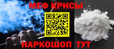 дживик Кингисепп