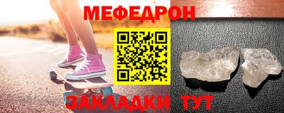 COCAINE Кимры