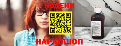 COCAINE Кимры