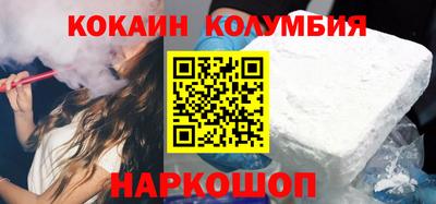 дживик Кингисепп