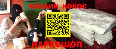 дживик Кингисепп