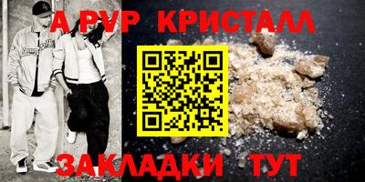 MDMA Premium VHQ Кинель