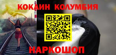 MDMA Premium VHQ Кинель