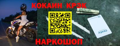 дживик Кингисепп