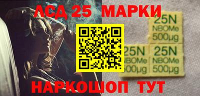 MDMA Premium VHQ Кинель