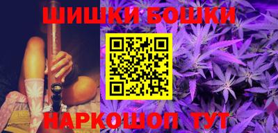 COCAINE Кимры