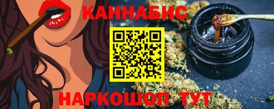 дживик Кингисепп