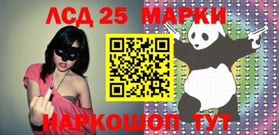 MDMA Premium VHQ Кинель