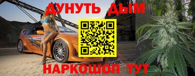 MDMA Premium VHQ Кинель