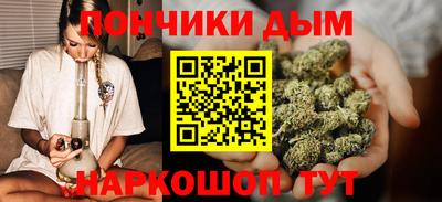 MDMA Premium VHQ Кинель