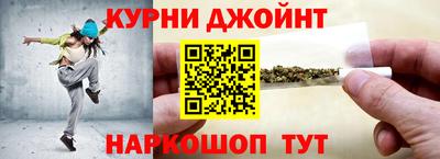 COCAINE Кимры