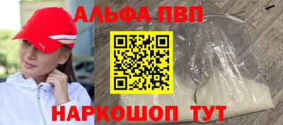 COCAINE Кимры