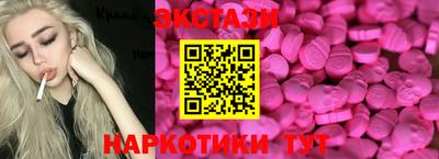 MDMA Premium VHQ Кинель