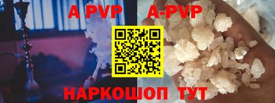 MDMA Premium VHQ Кинель