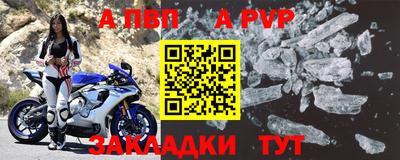 дживик Кингисепп