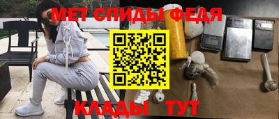 MDMA Premium VHQ Кинель