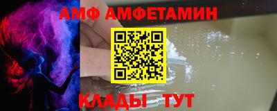 COCAINE Кимры