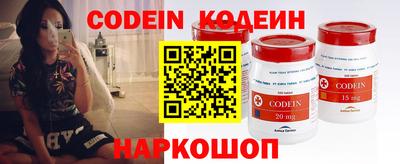 дживик Кингисепп