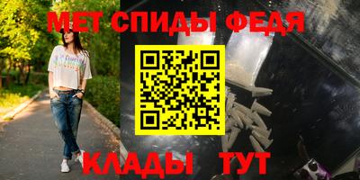 COCAINE Кимры