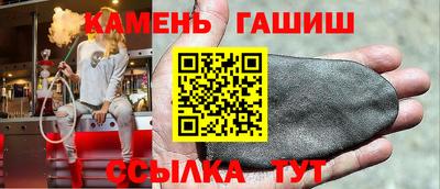 COCAINE Кимры