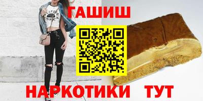 COCAINE Кимры