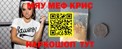 COCAINE Кимры