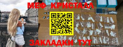 MDMA Premium VHQ Кинель