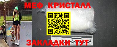 COCAINE Кимры