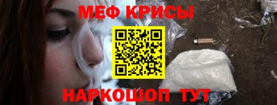 дживик Кингисепп