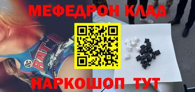 MDMA Premium VHQ Кинель