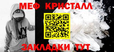 MDMA Premium VHQ Кинель