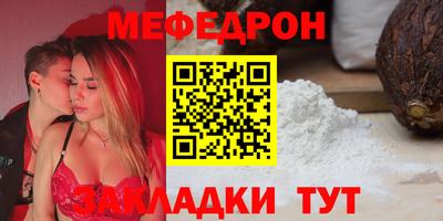 дживик Кингисепп